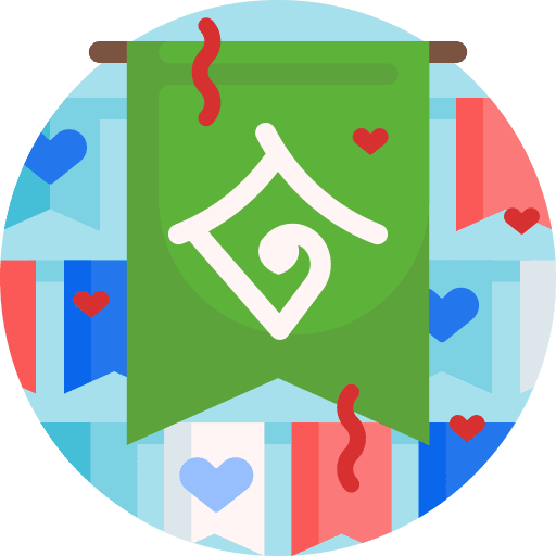 International day of families celebrate birthday and party garland icon