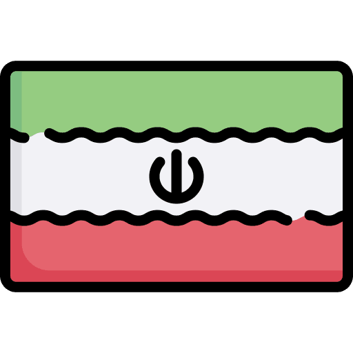 Iran world nation iran icon