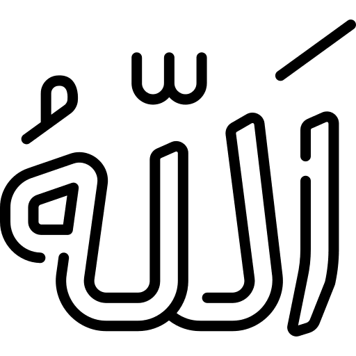 Allah religion caligraphy islam icon