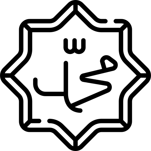 Arab islamic moslem ramadan icon