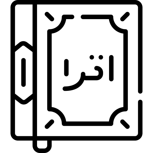 Quran belief muslim cultures icon