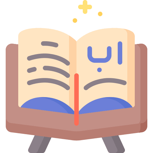 Quran religious cultures faith icon