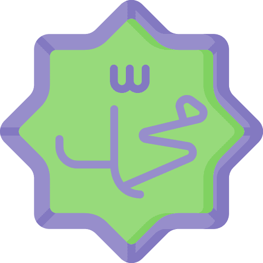 Arab moslem cultures ramadan icon