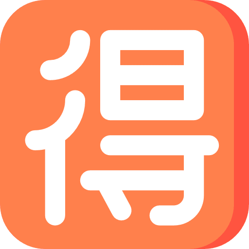 Bargain asian chinese symbols icon