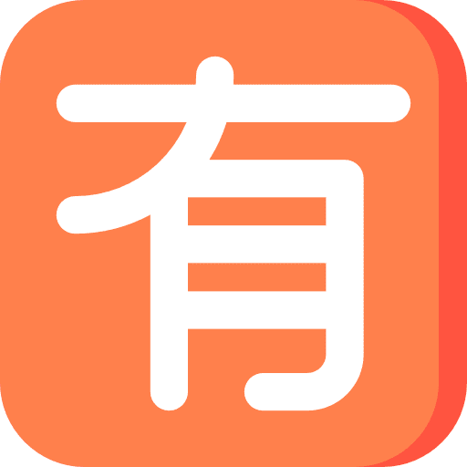 Logogram writing japanese kanji icon