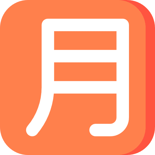 Logogram kanji logogram shapes and symbols icon