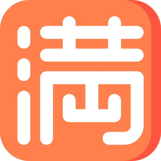 Logogram logogram writing symbol icon