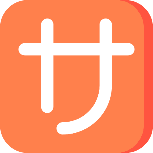 Logogram writing kanji japanese icon