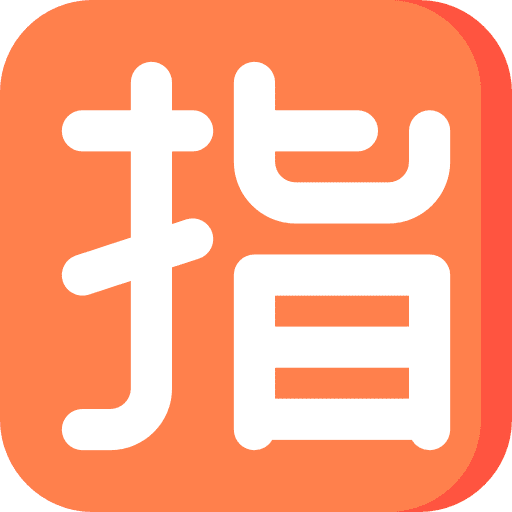 Logogram writing shapes and symbols japanese icon
