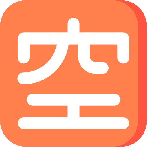 Logogram writing symbol kanji icon