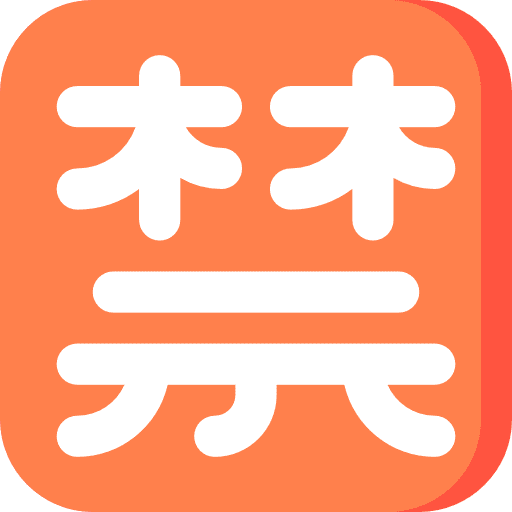 Logogram symbols character logogram icon