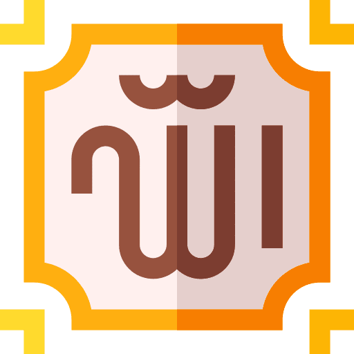 Allah islam cultures god icon Allah islam cultures god icon