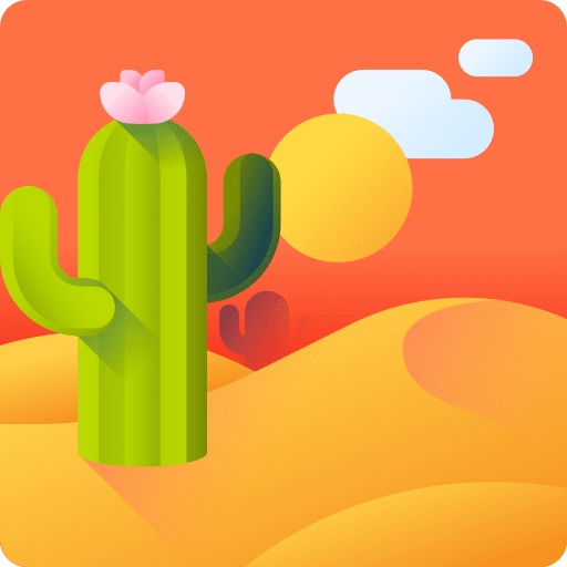 Desert dry nature botanical icon