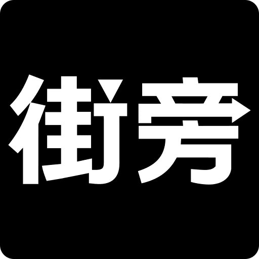 Social symbols symbol logo icon