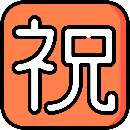 Congratulations asian shapes and symbols chinese icon