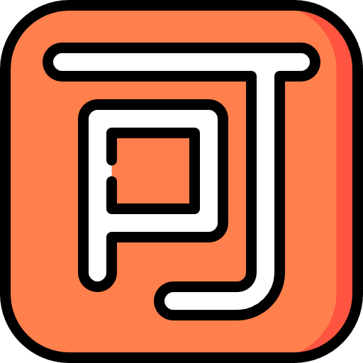 Character shapes and symbols letter word icon