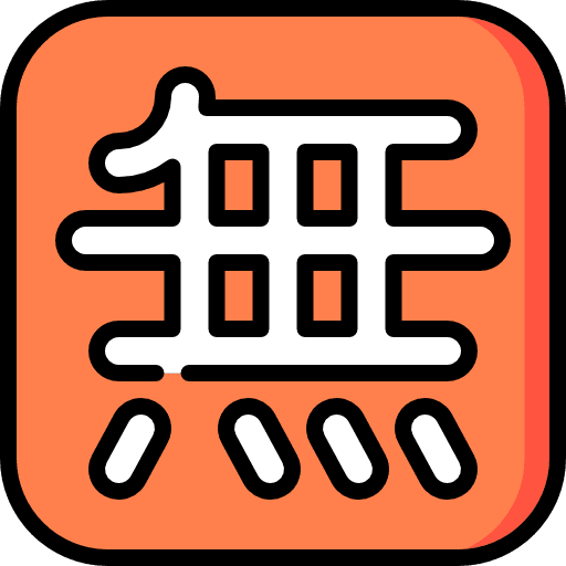 Free chinese shapes and symbols symbols icon