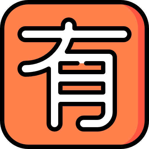 Logogram japanese kanji writing icon