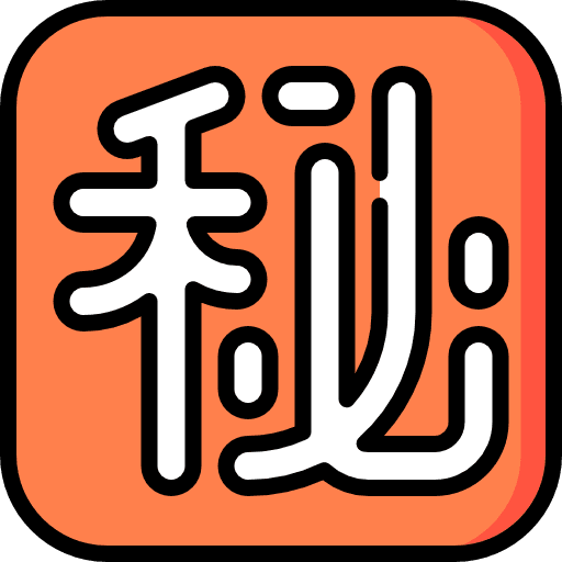 Logogram kanji symbol logogram icon