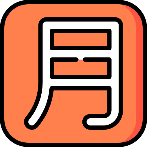 Logogram character kanji shapes and symbols icon