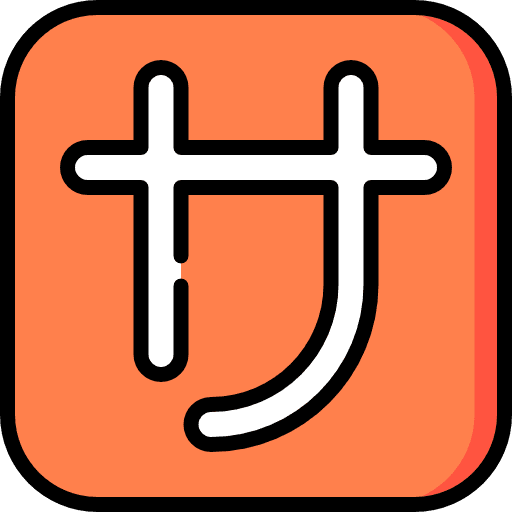 Logogram kanji logogram shapes and symbols icon