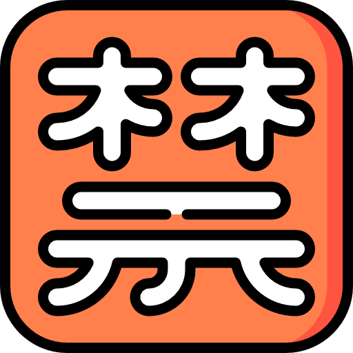 Logogram character shapes and symbols writing icon