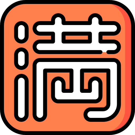 Logogram logogram shapes and symbols kanji icon