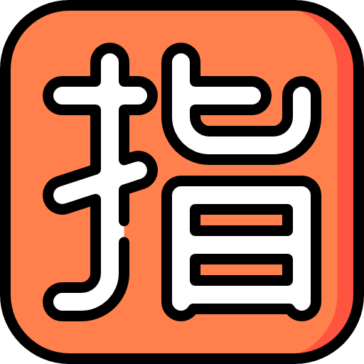 Logogram shapes and symbols japanese kanji icon