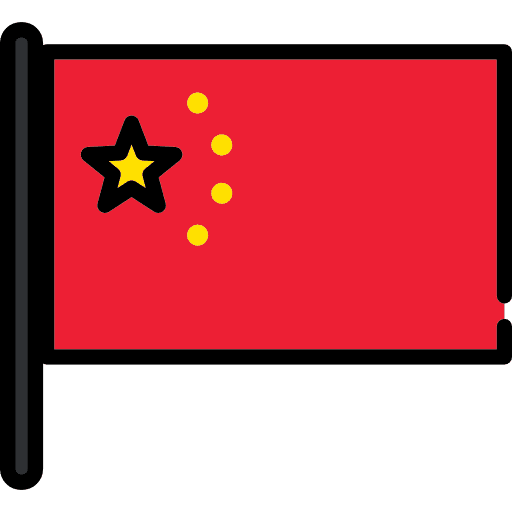 China nation country china icon
