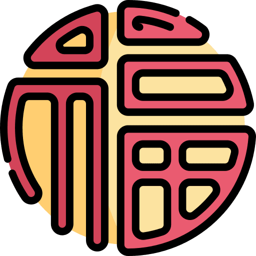 Fu fu fortune sign icon