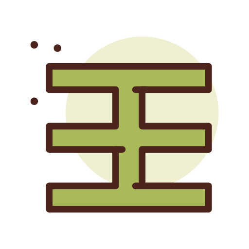 Shift intersection gear shift icon