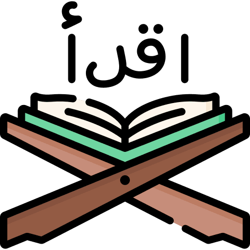 Quran faith koran religious icon