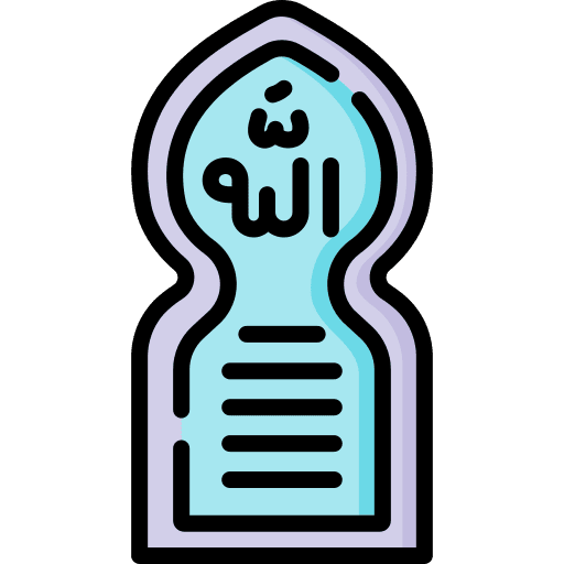 Islamic miscellaneous islam arabic icon