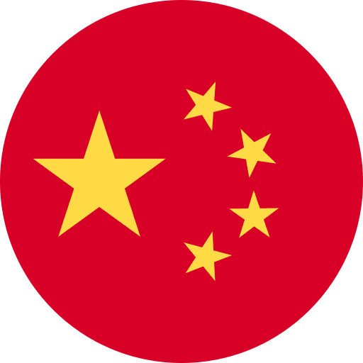 China country nation flag icon