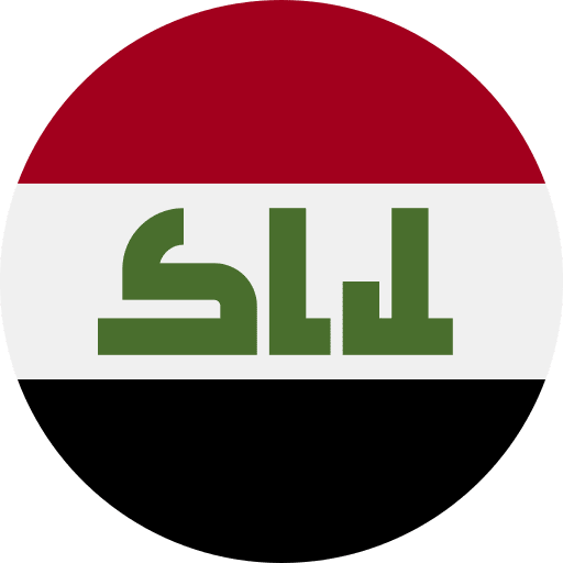 Iraq nation flags country icon
