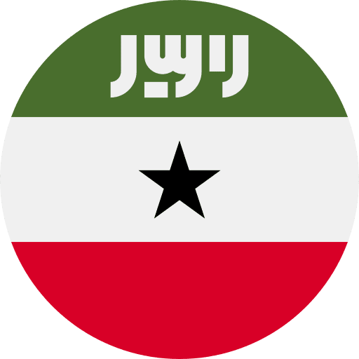 Somaliland nation somaliland flags icon