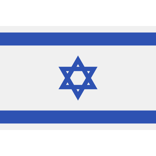 Israel country world nation icon Israel country world nation icon