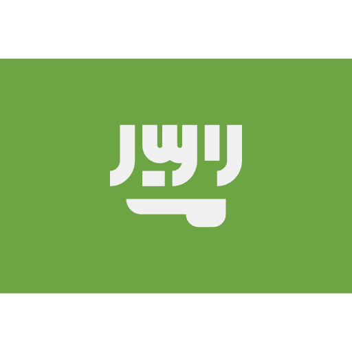 Saudi arabia flags country flag icon Saudi arabia flags country flag icon
