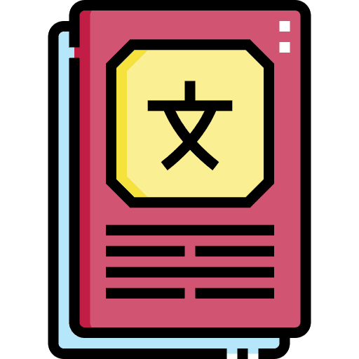 Flash card vocabulary flash card education icon Flash card vocabulary flash card education icon