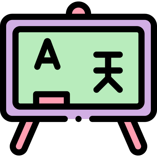 Blackboard eraser school blackboard icon Blackboard eraser school blackboard icon