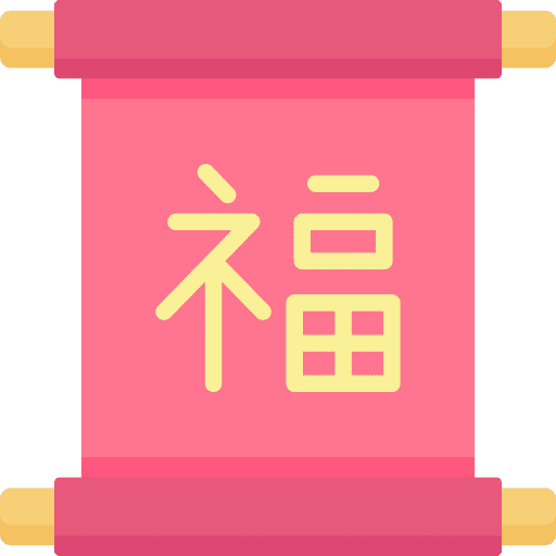 Chinese new year cultures art oriental icon Chinese new year cultures art oriental icon