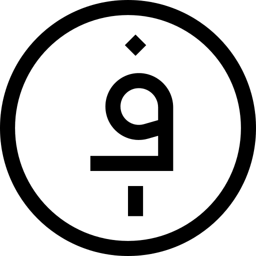 Afghani currency business and finance coin icon