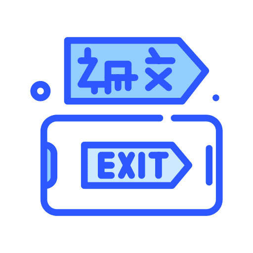 Translation ar simulation communications icon