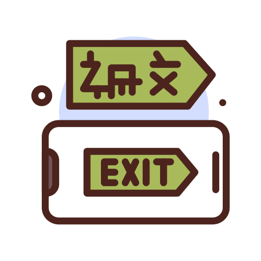Translation simulation mobile translation icon Translation simulation mobile translation icon