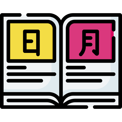 Book translate language learning book icon Book translate language learning book icon
