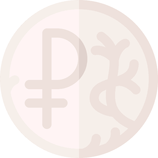Ruble coin business and finance russia icon Ruble coin business and finance russia icon