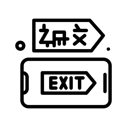 Translation mobile projection communications icon Translation mobile projection communications icon