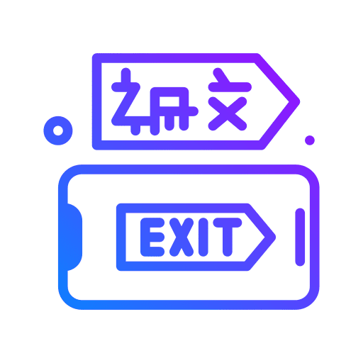 Translation mobile translation simulation icon Translation mobile translation simulation icon