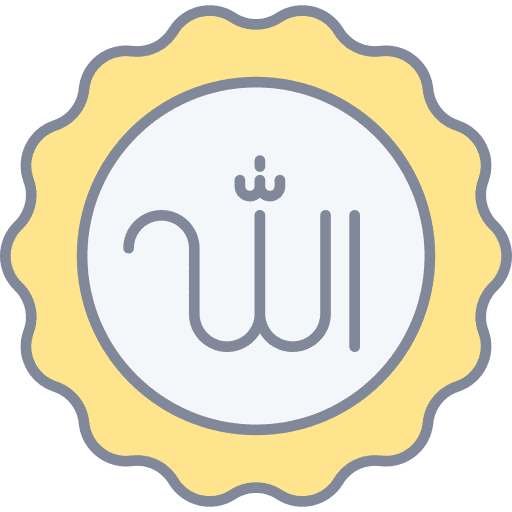 Allah god allah badge icon