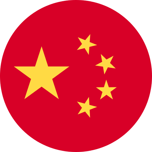 China china country flag icon China china country flag icon